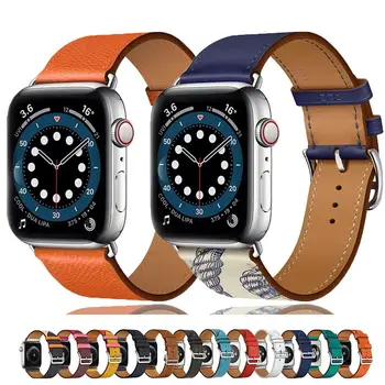 Curea din piele Pentru Apple Watch Band 44mm cu diametrul de 40mm, 45mm 41mm iWatch Singur Tur Bratara Watchband Correa Apple Watch Serie 7 5 4 6 SE