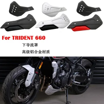 Motocicleta Motor Din Aluminiu Gardienii Se Potrivesc Pentru Trident 660 2021 Trident660 Accesorii Motor Burta Protecție Plăci Set Motor Bell