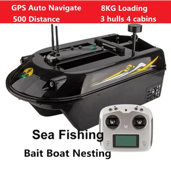 Noul GPS auto navigatie 8 pete de hrănire memorie 8 kg capacitate de încărcare de 500 m 3 corpuri de 4 barca corpul de control de la distanță momeală de pescuit cu barca jucărie