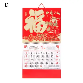 Portabil Lunar Calendar De Perete Săptămână Display Multifunctional Calendar De Perete 2023 Anul Nou Chinezesc Stil Calendar Lunar